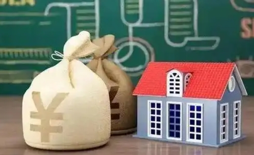 贵港电力封存的公积金怎么取（电力系统公积金提取）